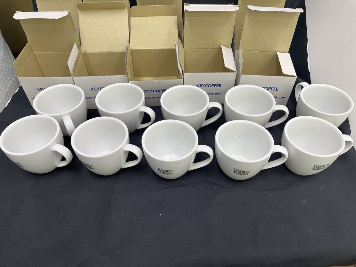 コーヒーカップ 白　カップ　キーコーヒー　KEY COFFEE TOARCO T