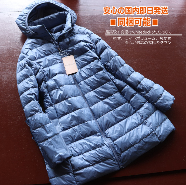 新品■L.GIL④青 レディース ミドル丈 ウルトラ ライト ダウンコート ブル
