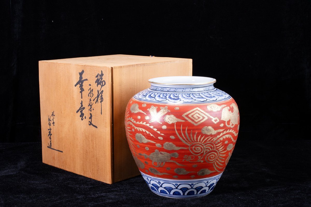 2025年最新】Yahoo!オークション -九谷 赤絵(花器、壷)の中古品・新品