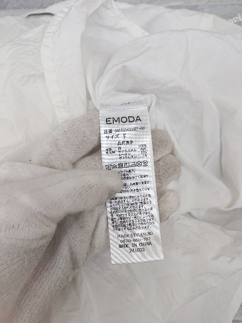 ◇ EMODA エモダ ビスチェ 切り替え 長袖 シャツ ブラウス サイズＦ ホワイト グレー系 レディース P_サムネイル画像4