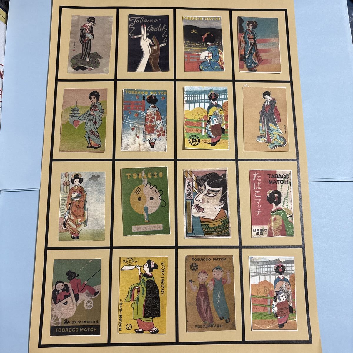 2025年最新】Yahoo!オークション -昭和レトロ マッチ箱の中古品・新品