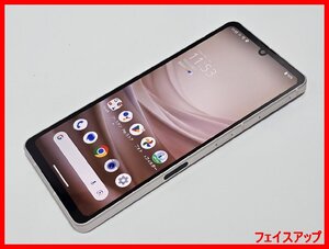 ★【67761WM】 ジャンク SH-M24 SHARP AQUOS sense7 ライトカッパー 1円 ! 1スタ !