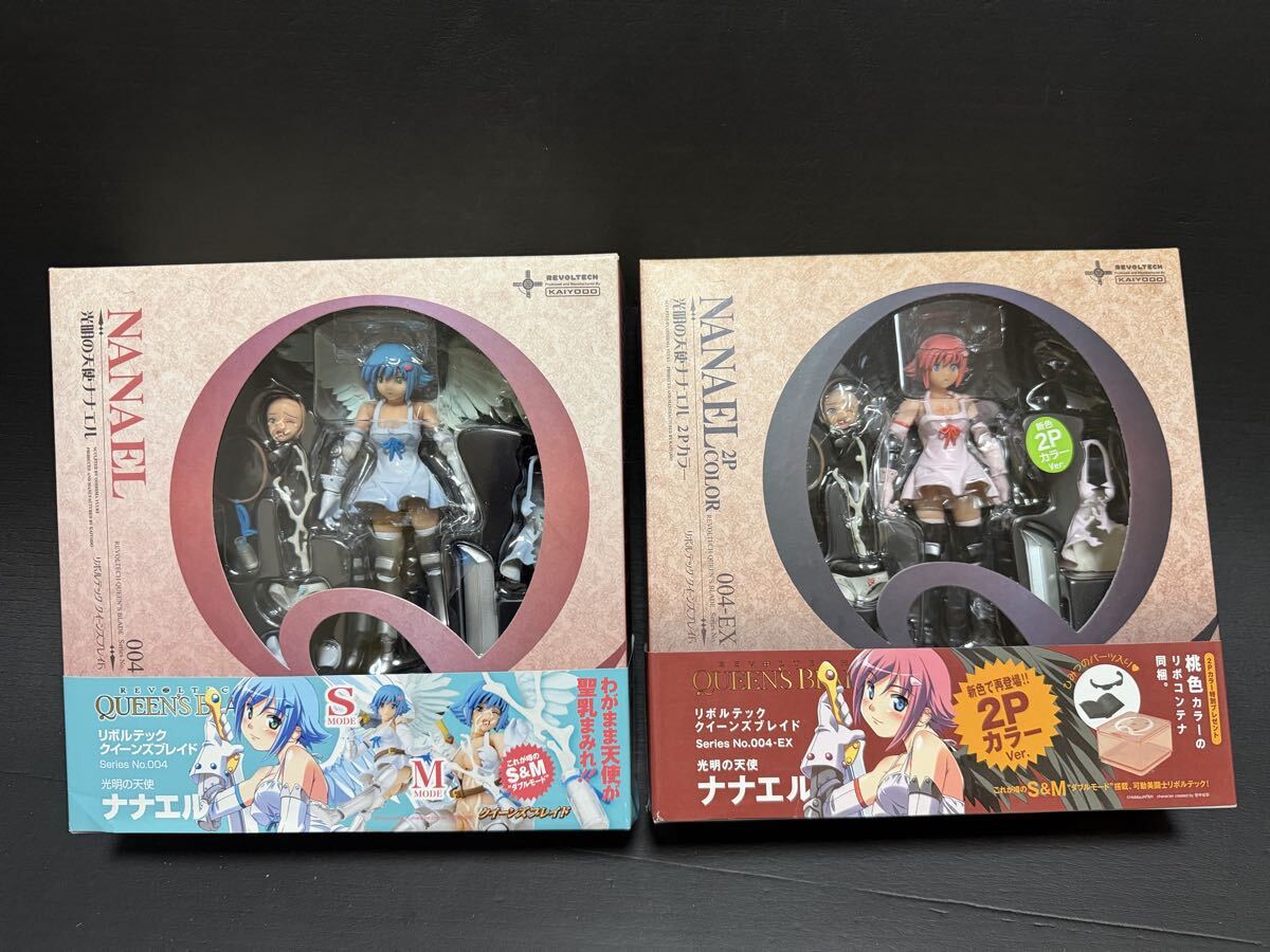 リボルテック クイーンズブレイド No.004 光明の天使 ナナエル　　No00