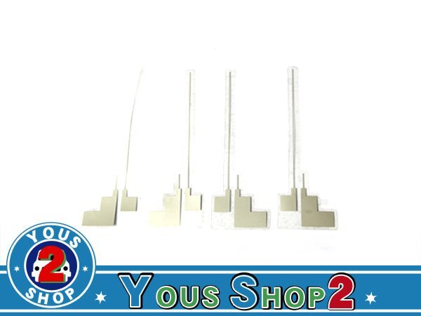 メール便 送料無料 地デジ/フィルムアンテナ/4枚/Clarion/NX711/