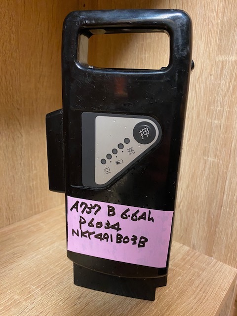 *BRIDGESTONE Bridgestone велосипед с электроприводом аккумулятор (P6034) NKY491B03B 6.6Ah A737