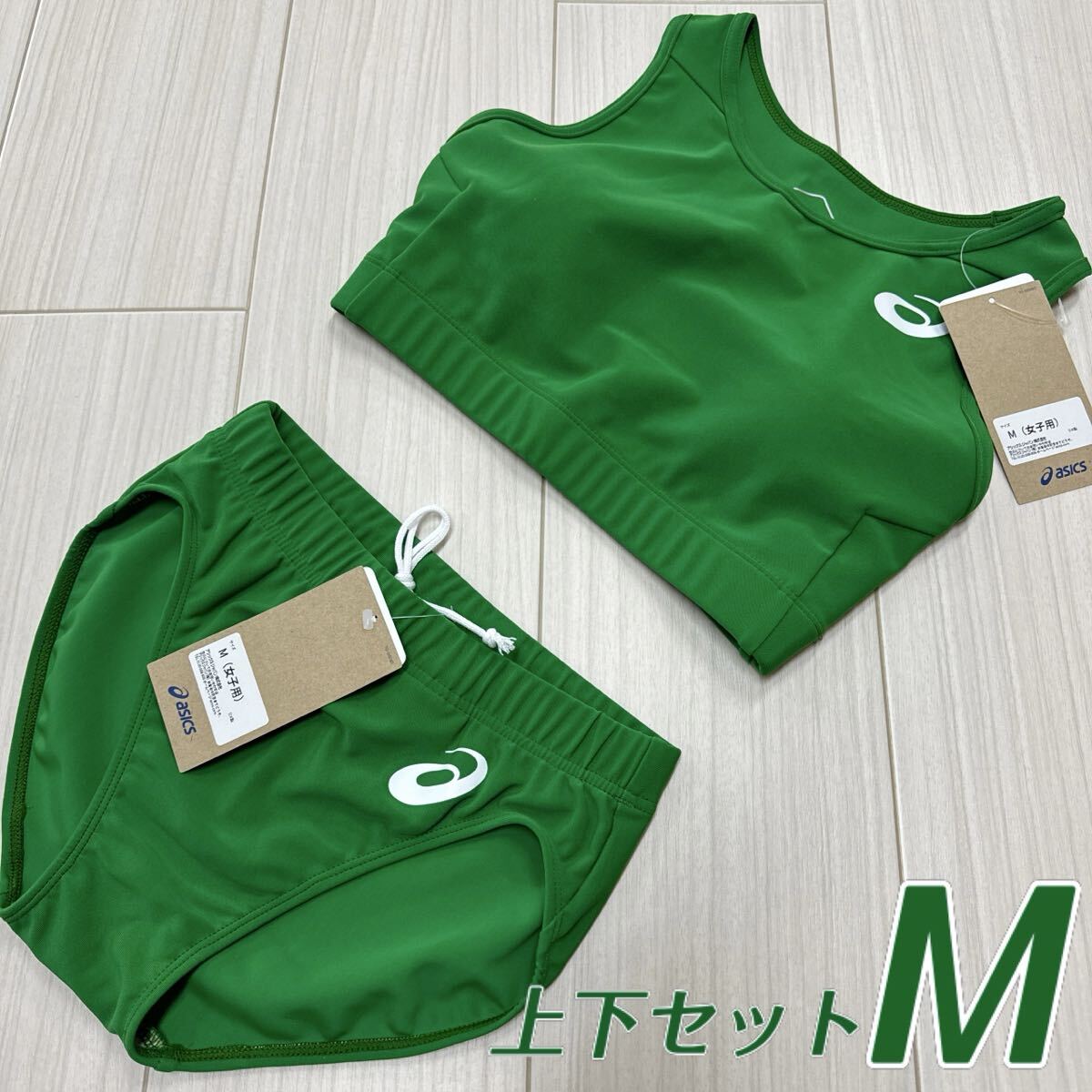 2025年最新】Yahoo!オークション -アシックス 陸上 ユニフォームの中古