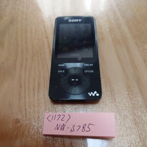 〈1172〉SONY ソニー NW-S785 16GB ウォークマン本体のみ 中古
