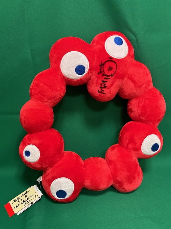 [チャリティ] 垣花正さん　直筆サイン入り「EPO2025 ロゴぬいぐるみ L」