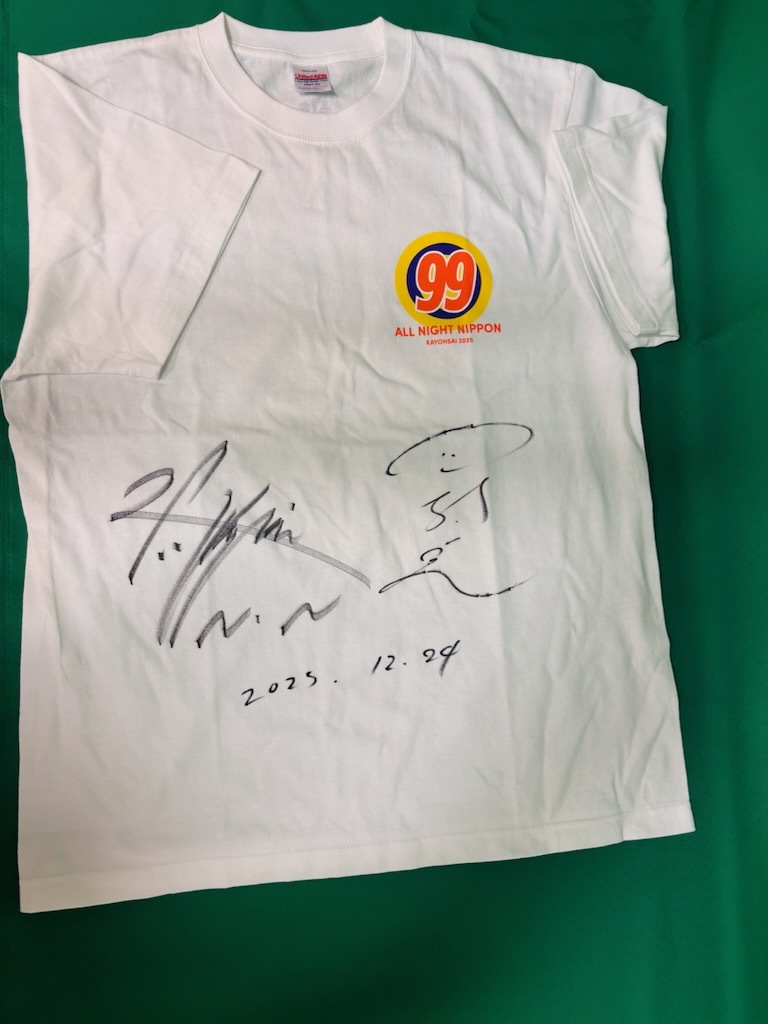 [チャリティ] ナインティナインさん 直筆サイン入り　99ANNTシャツ（白）