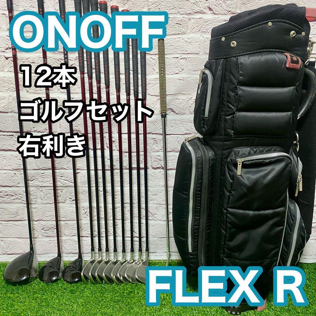 2025年最新】Yahoo!オークション -キャディバッグ オノフの中古品