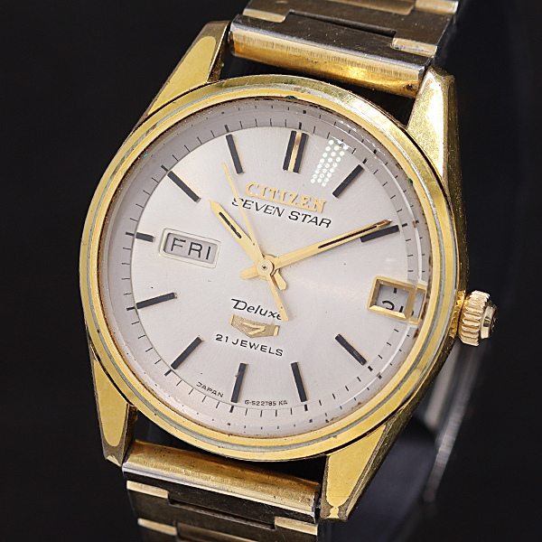 1 иен работа Citizen seven Star Deluxe 7 4-521081TA AT/ самозаводящиеся часы серебряный циферблат мужские наручные часы 2000000 12APY KMT