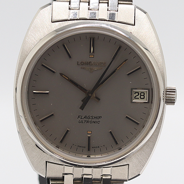 1 иен гарантия / с ящиком Longines наилучший образец uru троник звук . тип серебряный циферблат мужские наручные часы 2000000 12NBG SMZ