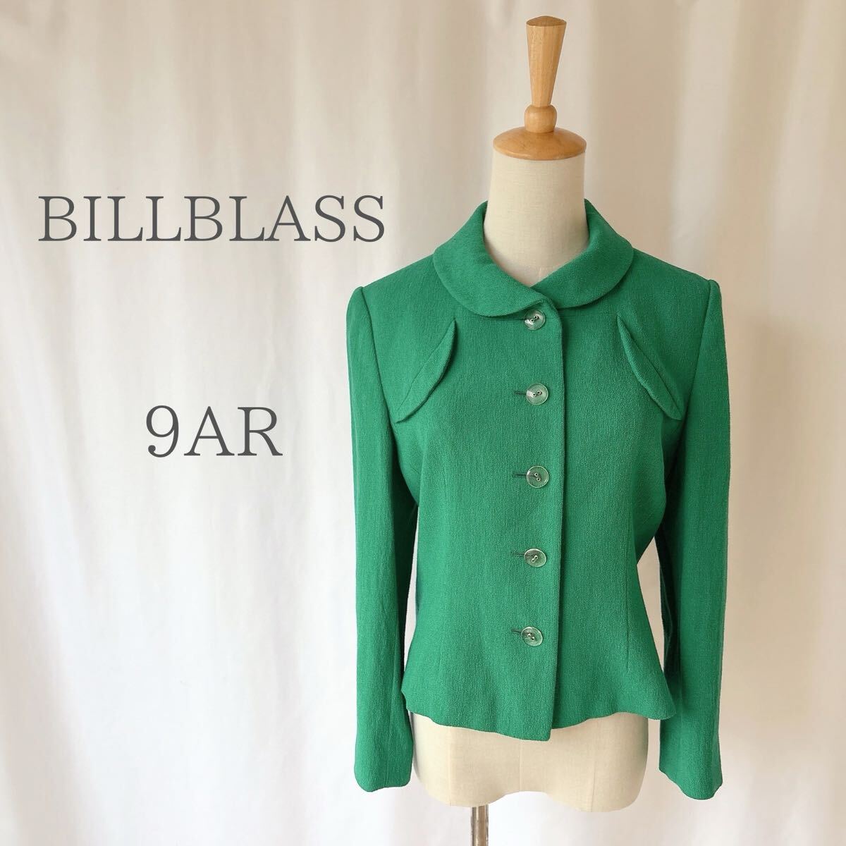BILLBLASS 丸襟 ジャケット グリーン 三陽商会 ヴィンテージ レトロ 