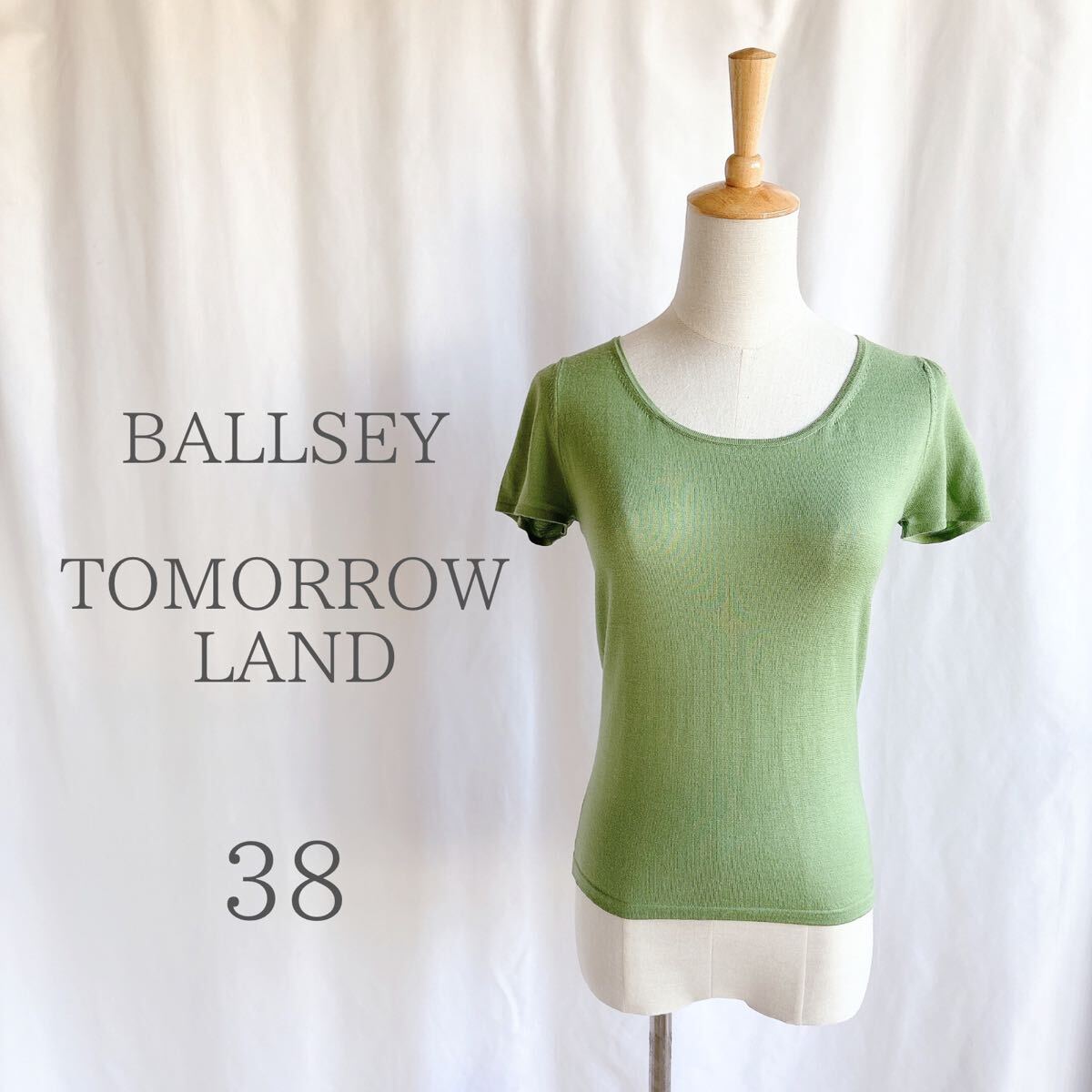 BALLSEY 半袖 ラウンドネック ニット ウール100% グリーン 38サイ