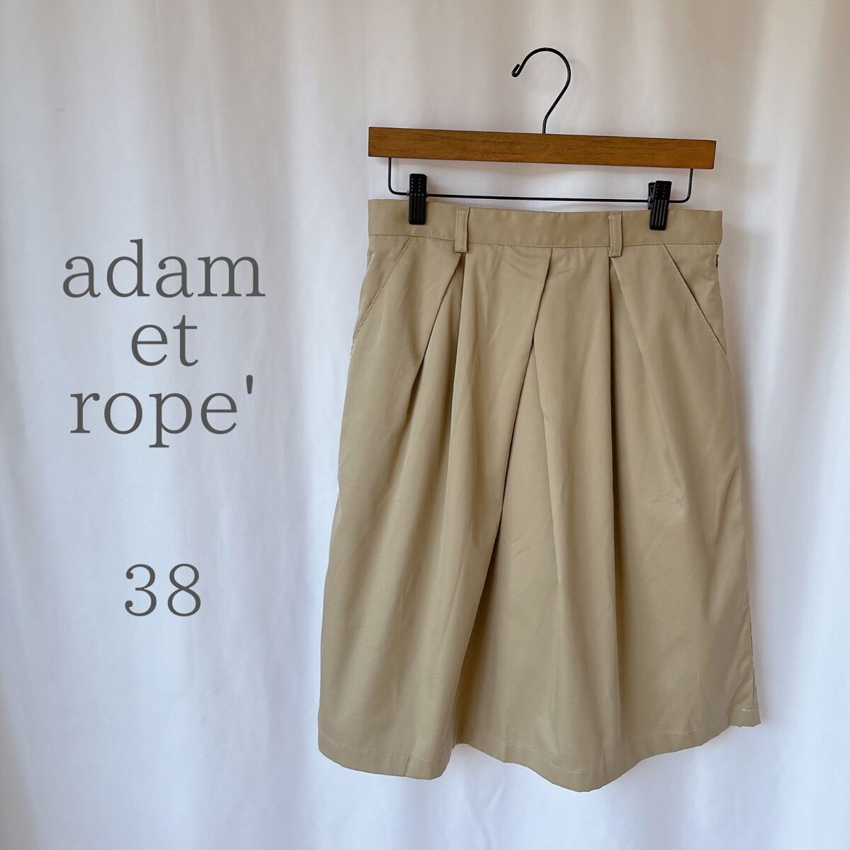 Adam et Rope' コットン混ツイル タック 膝下 フレアスカート サイ
