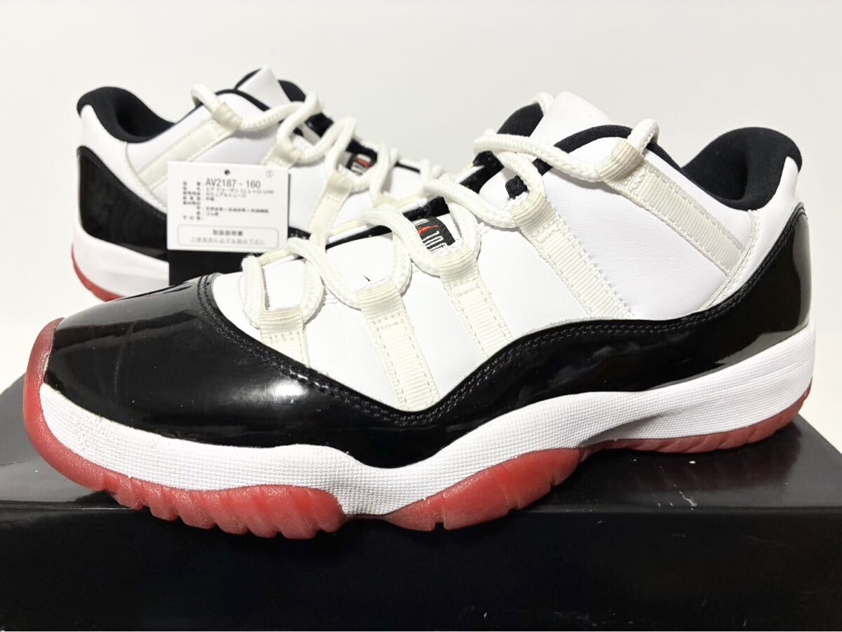 2025年最新】Yahoo!オークション -ナイキ エアジョーダン 26.5の中古品