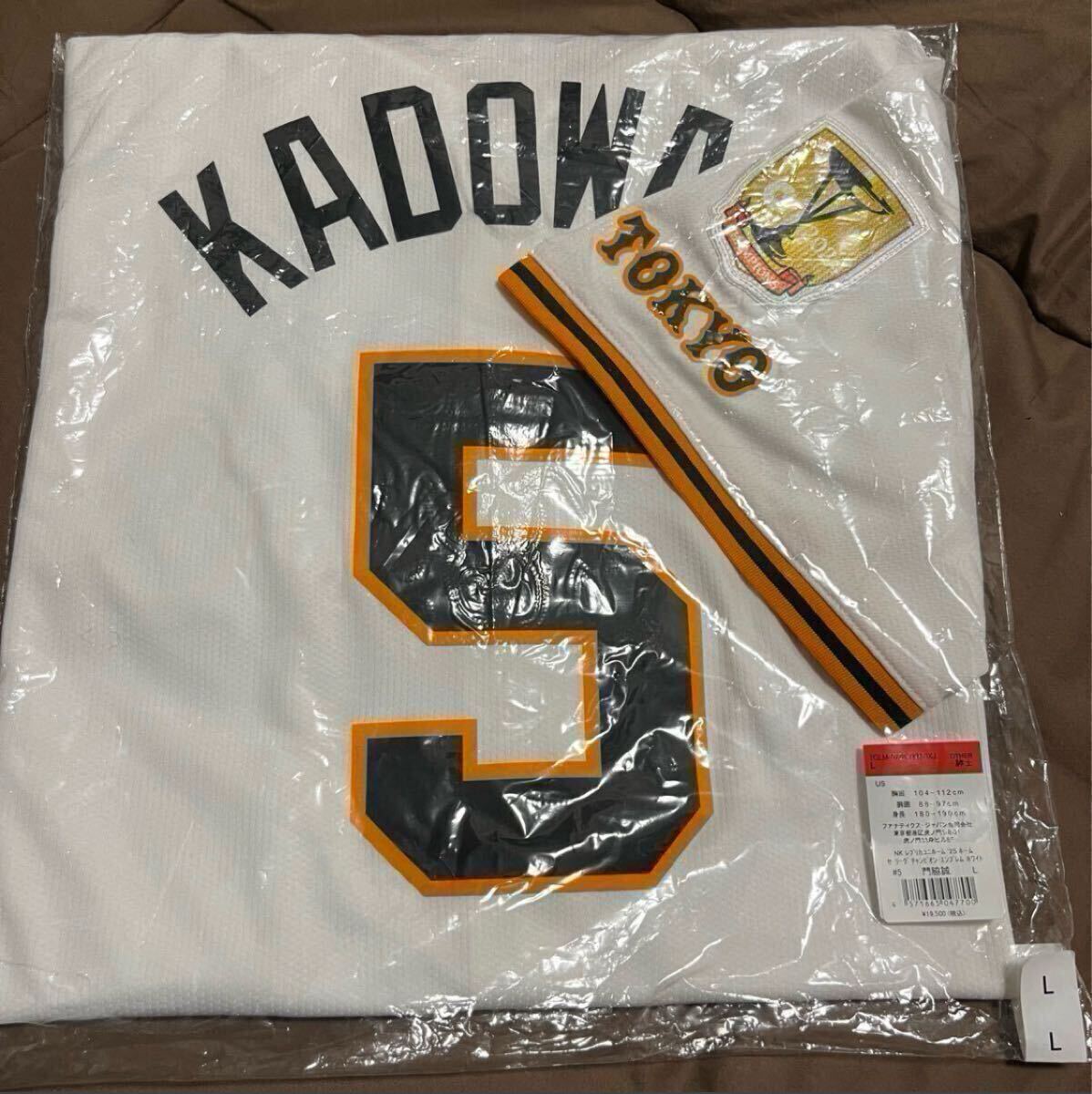 2025年最新】Yahoo!オークション -ユニフォームの中古品・新品・未使用