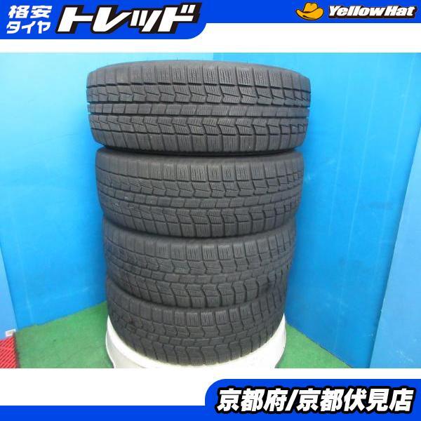 4�{ 2021�N�� ���� �X�^�b�h���X �^�C�� NorthTrek N3i 205/60R16 92Q �v���E�X�� �m�A ���H�N�V�[ �G�X�e�B�}�Ȃ� ��