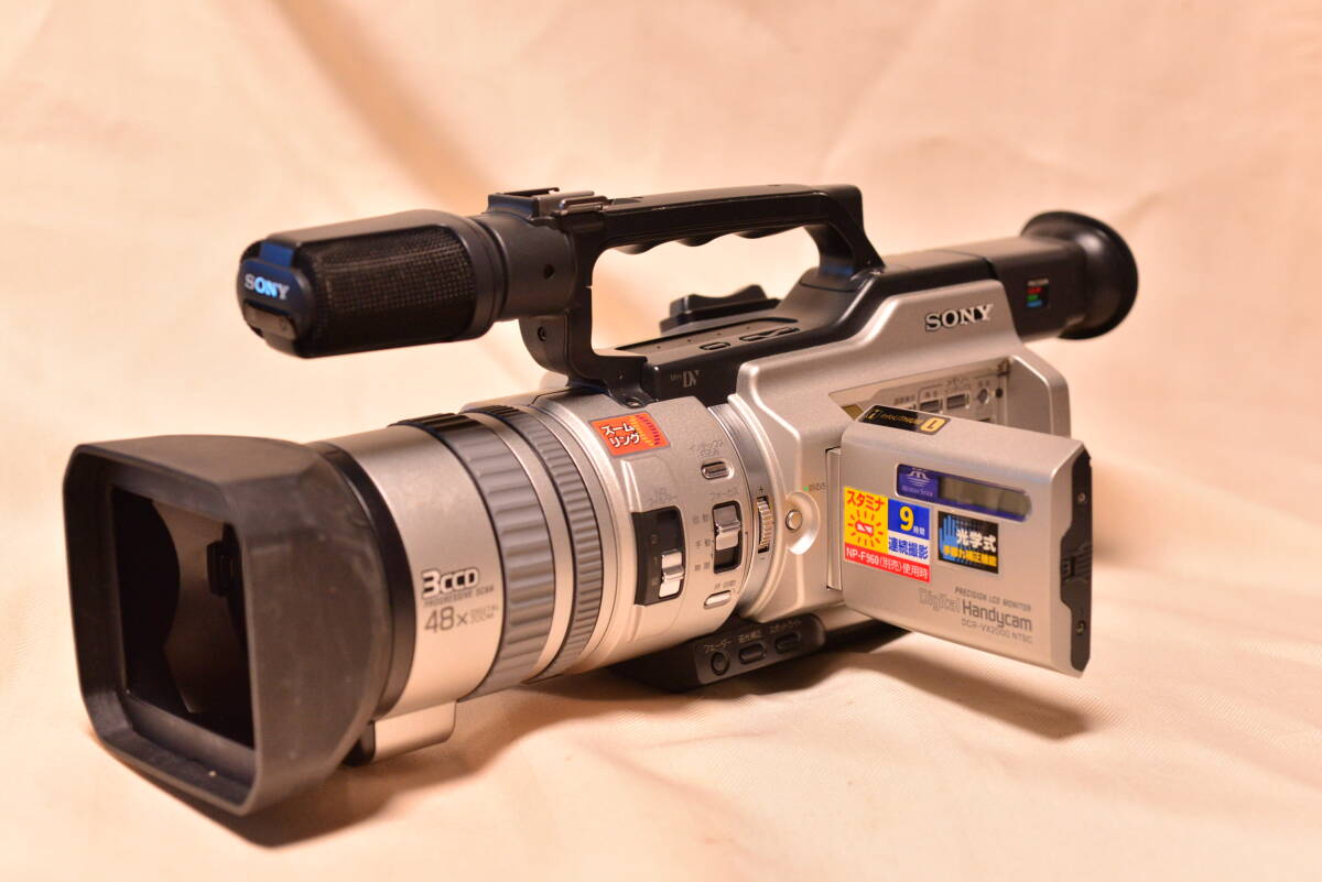 Yahoo!オークション -「sony vx2000」の落札相場・落札価格