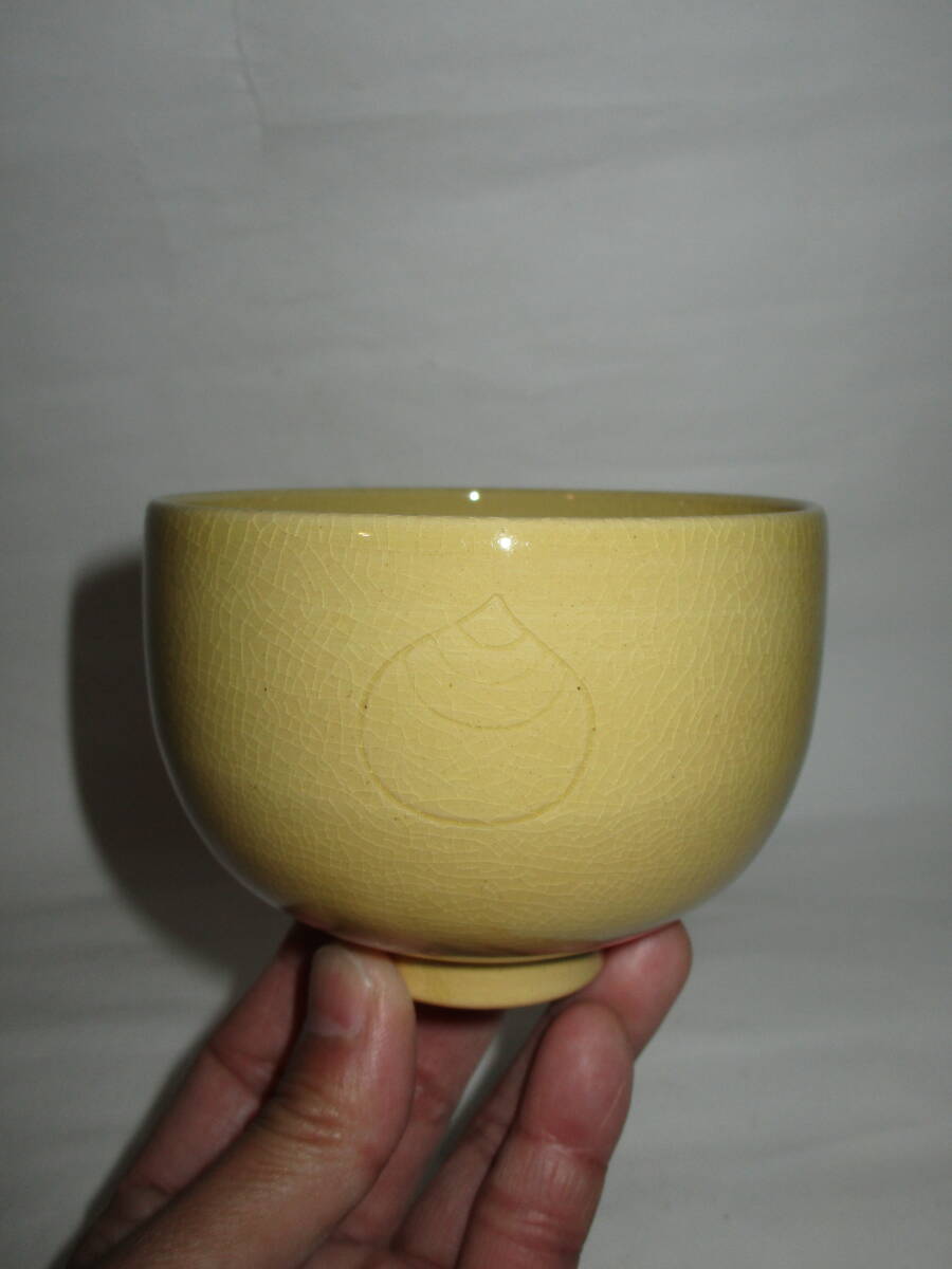 Yahoo!オークション -「布志名焼茶碗」の落札相場・落札価格