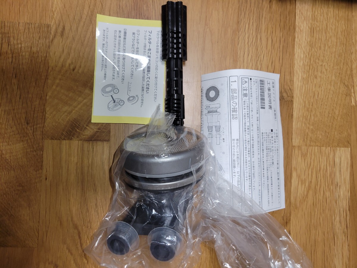 Yahoo!オークション - CORONA コロナ石油給湯器 ボイラー UKB G4020HT