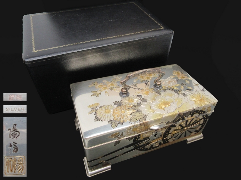 Yahoo!オークション -「銀箱」(銀製) (金属工芸)の落札相場・落札価格