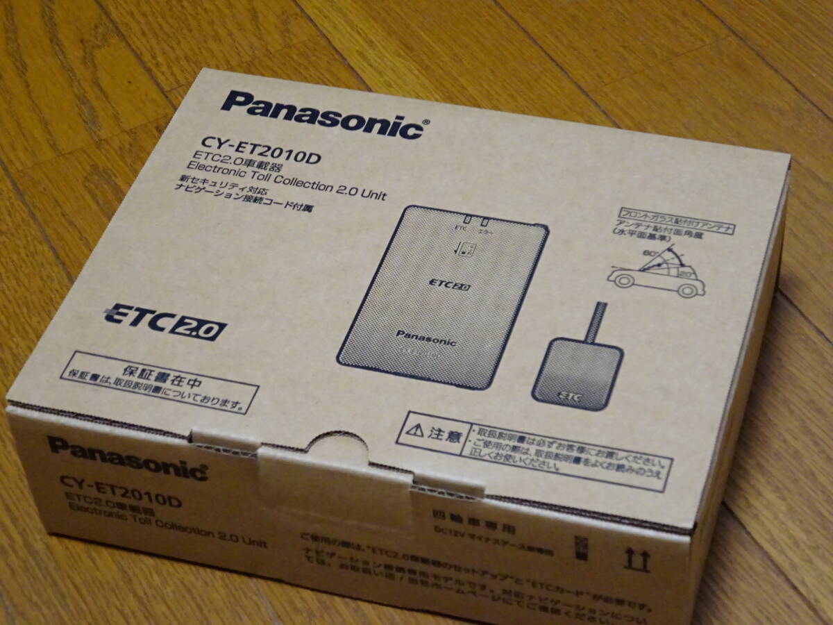 ��������24���Ԉȓ��������S�m���������������ǐՕۏ၄�����S�V�i���J�����p�i�\�j�b�N ETC 2.0�ԍڋ@ CY-ET 2010 D �V�Z�L�����e�B�[�Ή�