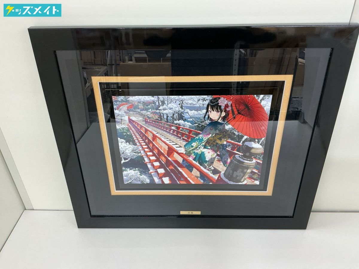 Yahoo!オークション -「アールビバン 版画」(美術品) の落札相場・落札価格