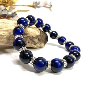 ブルータイガーアイ パワーストーン ブレスレット (ロンデル:シルバー) 12mm メンズ・レディース