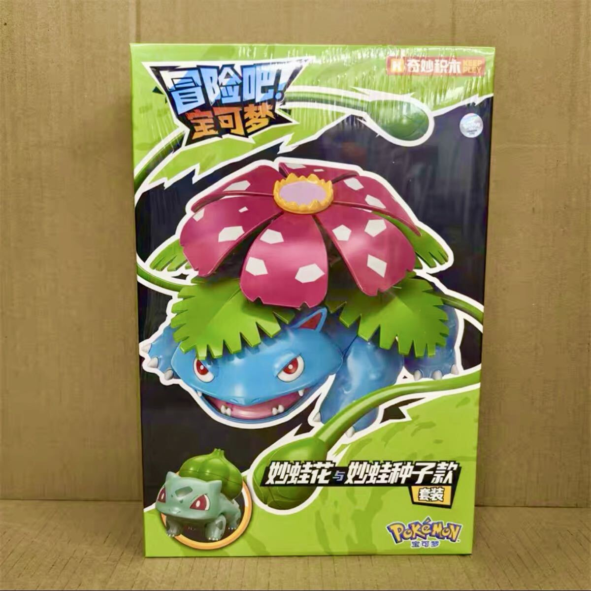 2025年最新】Yahoo!オークション -フシギダネ(ポケットモンスター)の