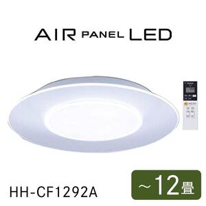 パナソニック 家電 HH-CF1292A 照明 LEDシーリングライト AIR PANEL LED 調光 〜12畳 Panasonic 中古 Cランク