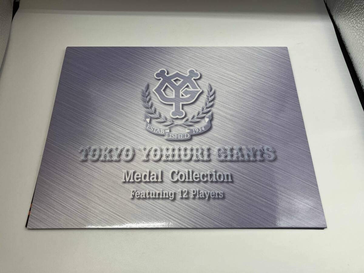 2025年最新】Yahoo!オークション -長嶋茂雄松井秀喜の中古品・新品・未