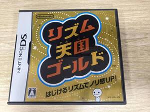 ニンテンドーDS リズム天国ゴールド