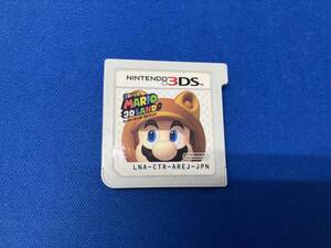 ソフトのみ ニンテンドー3DS スーパーマリオ3Dランド