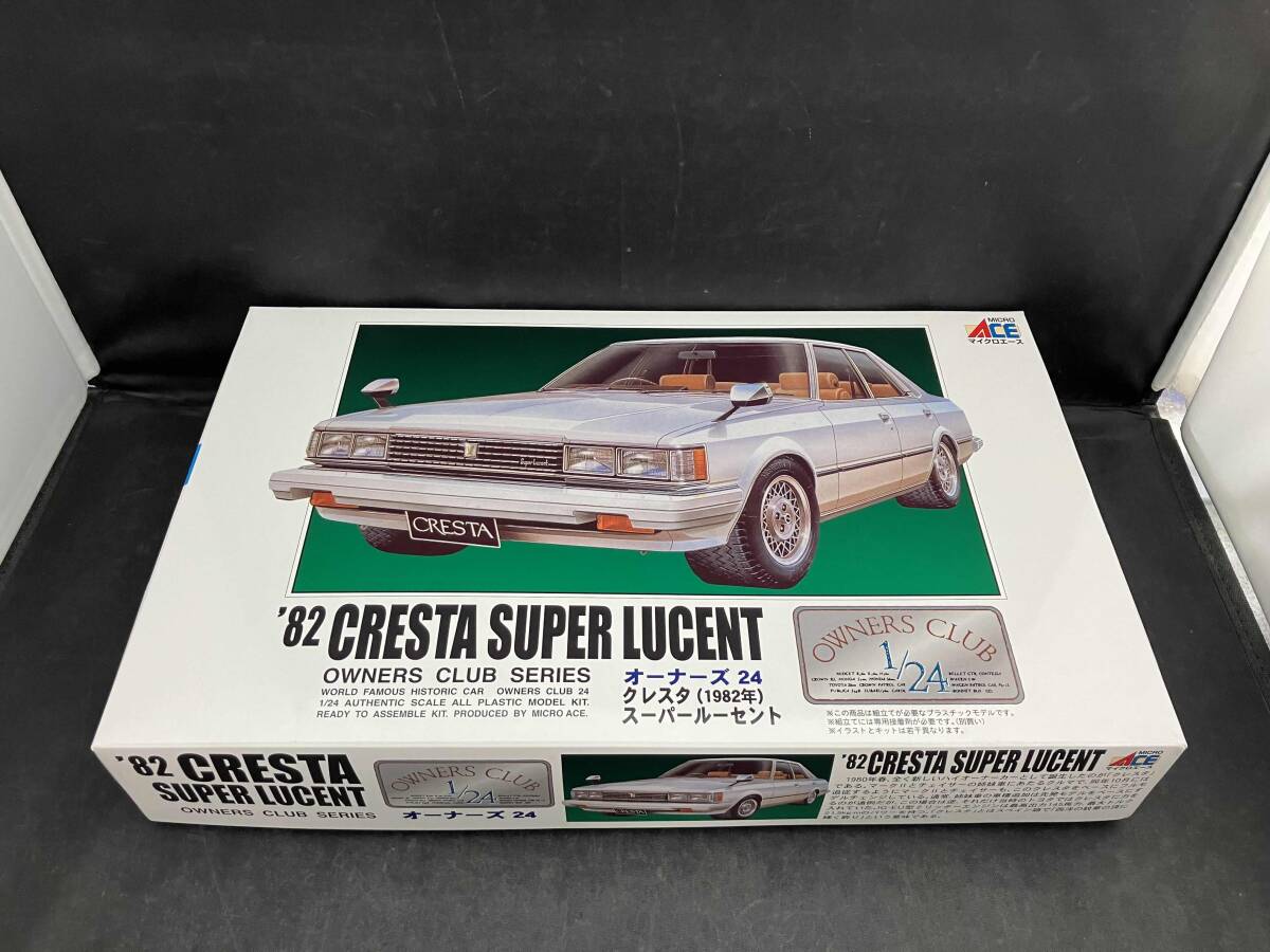 2025年最新】クレスタ プラモデル - 豊富なラインナップが揃う - Yahoo