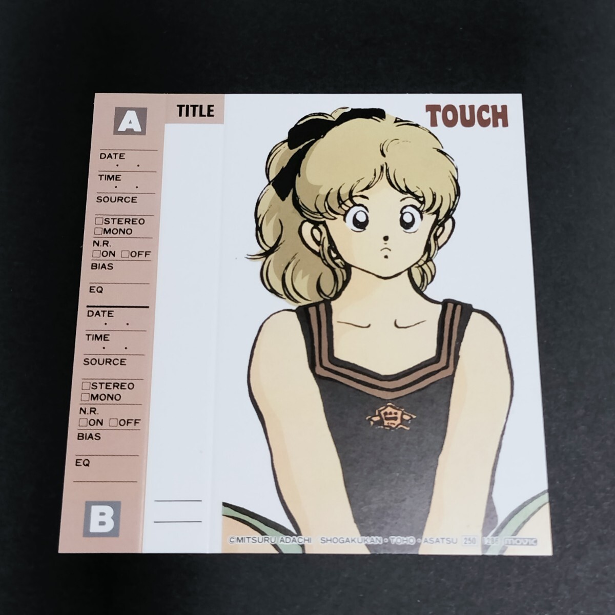 2025年最新】Yahoo!オークション - タッチ(た行 作品別)の中古品・新品