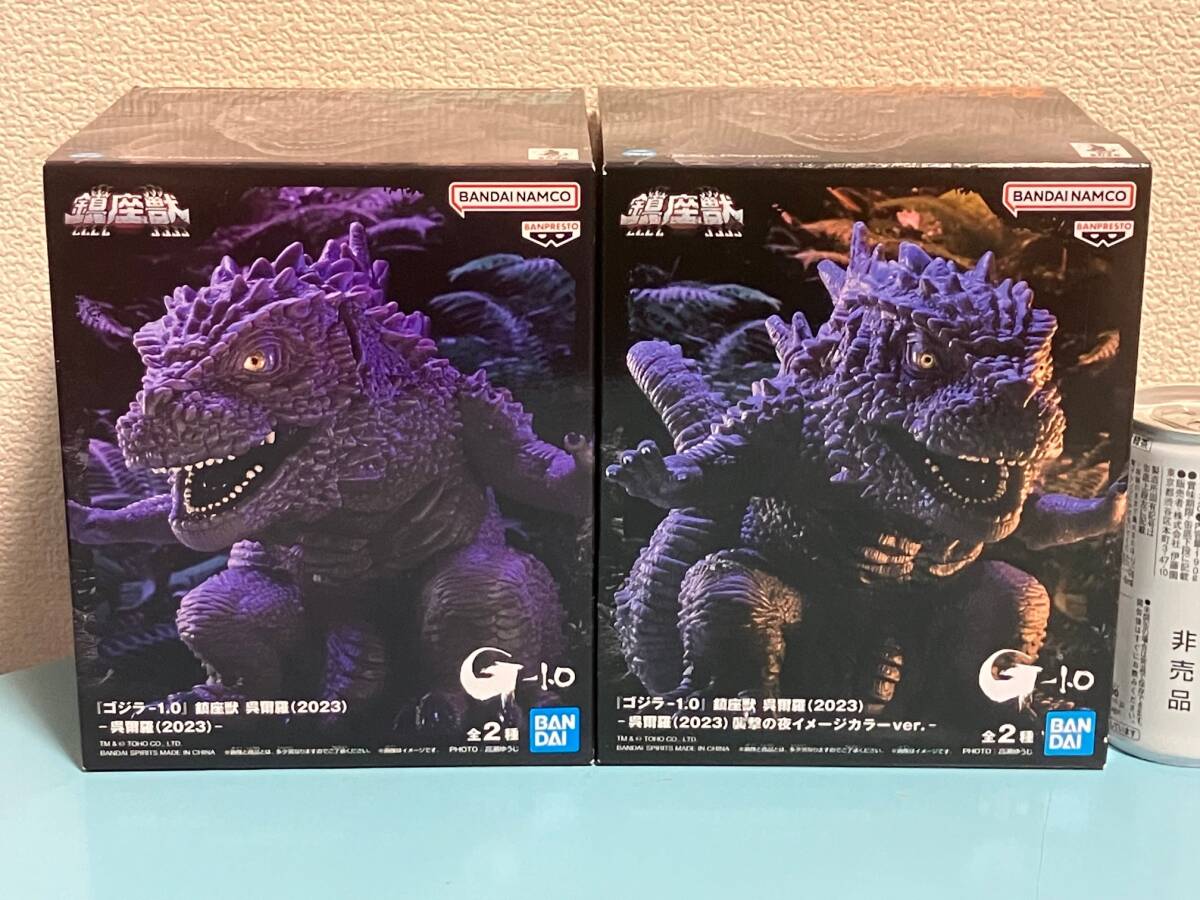 2025年最新】Yahoo!オークション -ゴジラ-1.0の中古品・新品・未使用品一覧