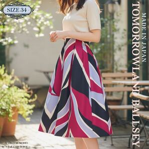 ボールジィ BALLSEY トゥモローランド ランダムパターン ミディスカート