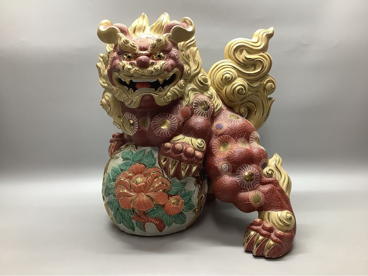 Yahoo!オークション -「九谷焼 獅子」の落札相場・落札価格