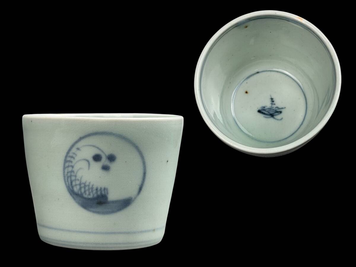 2025年最新】Yahoo!オークション -古伊万里 向付の中古品・新品・未