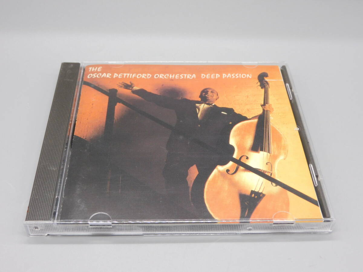 オスカー・ペティフォード THE OSCAR PETTIFORD ORCHEST