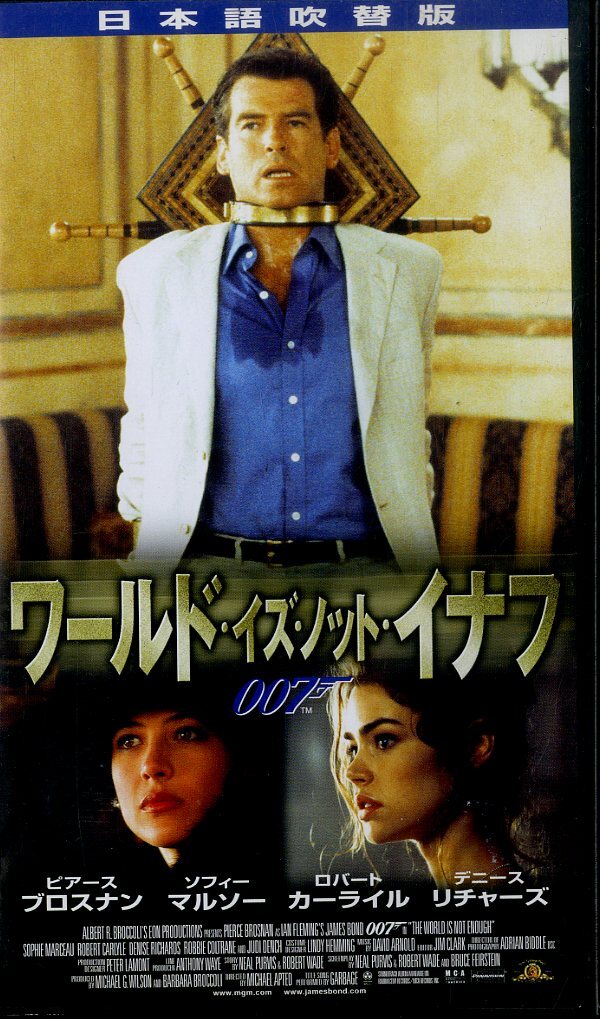 H00027083/VHS видео /pi earth * Bros наан [007 world *iz* узел *inaf[ японский язык дубликат ]]