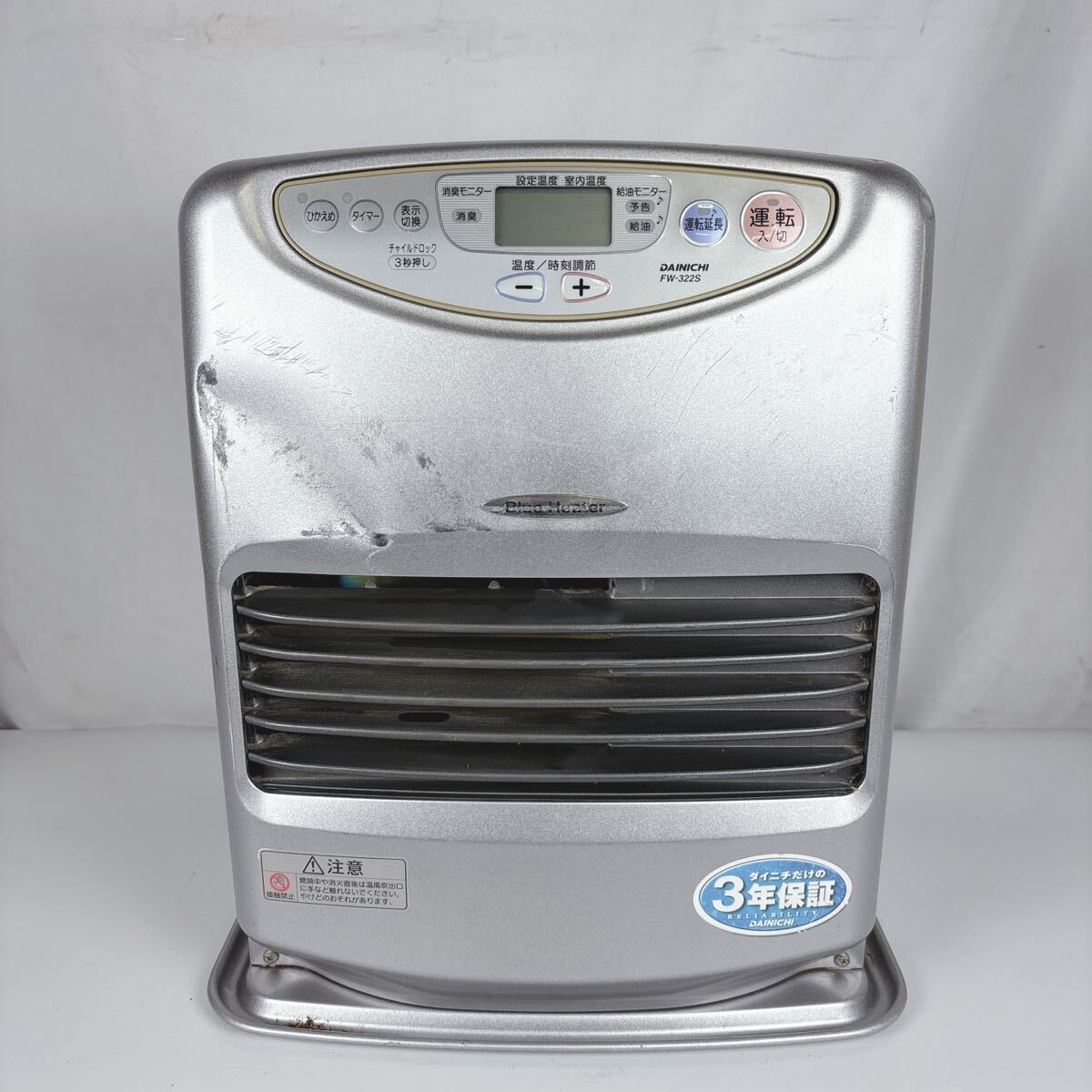 2025年最新】Yahoo!オークション -ダイニチ 石油ファンヒーターの中古