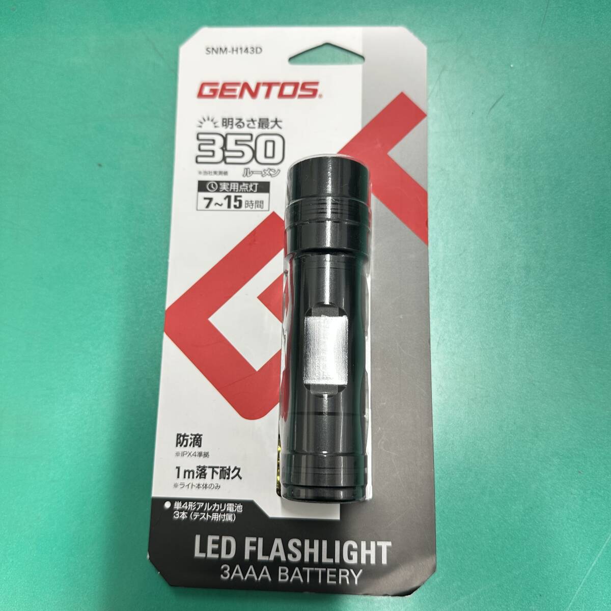 �y�V�i���g�p�i�zGENTOS �W�F���g�X SNM-H143D �V���v���n���f�B�g�[�` 350���[���� 11748