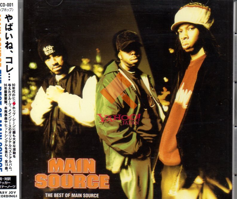 THE BEST OF MAIN SOURCE 国内盤 廃盤 large pro