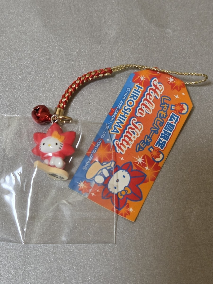 2025年最新】Yahoo!オークション -広島限定キティの中古品・新品・未