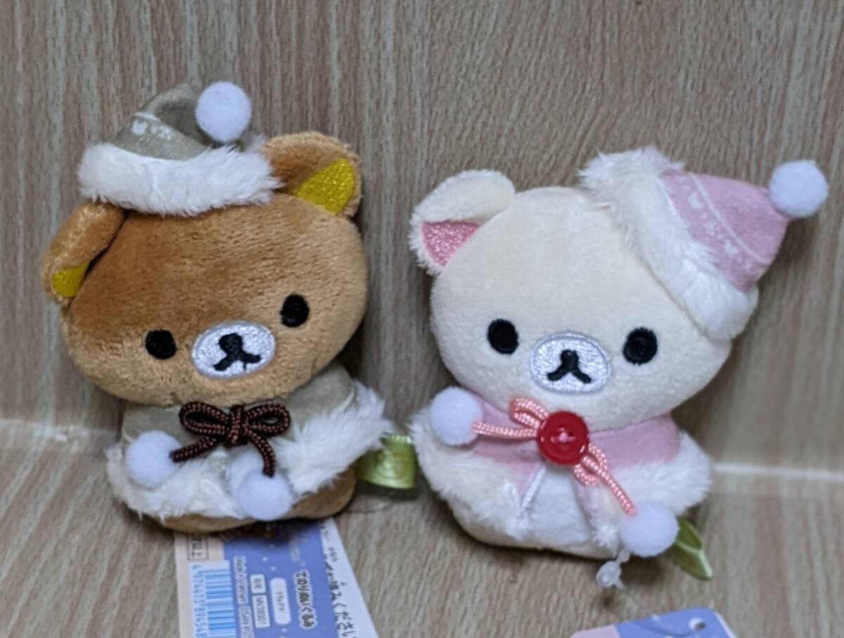 ▼セール▼　はちみつの森のクリスマス　てのりぬいぐるみ　リラックマ1点　コリラッ
