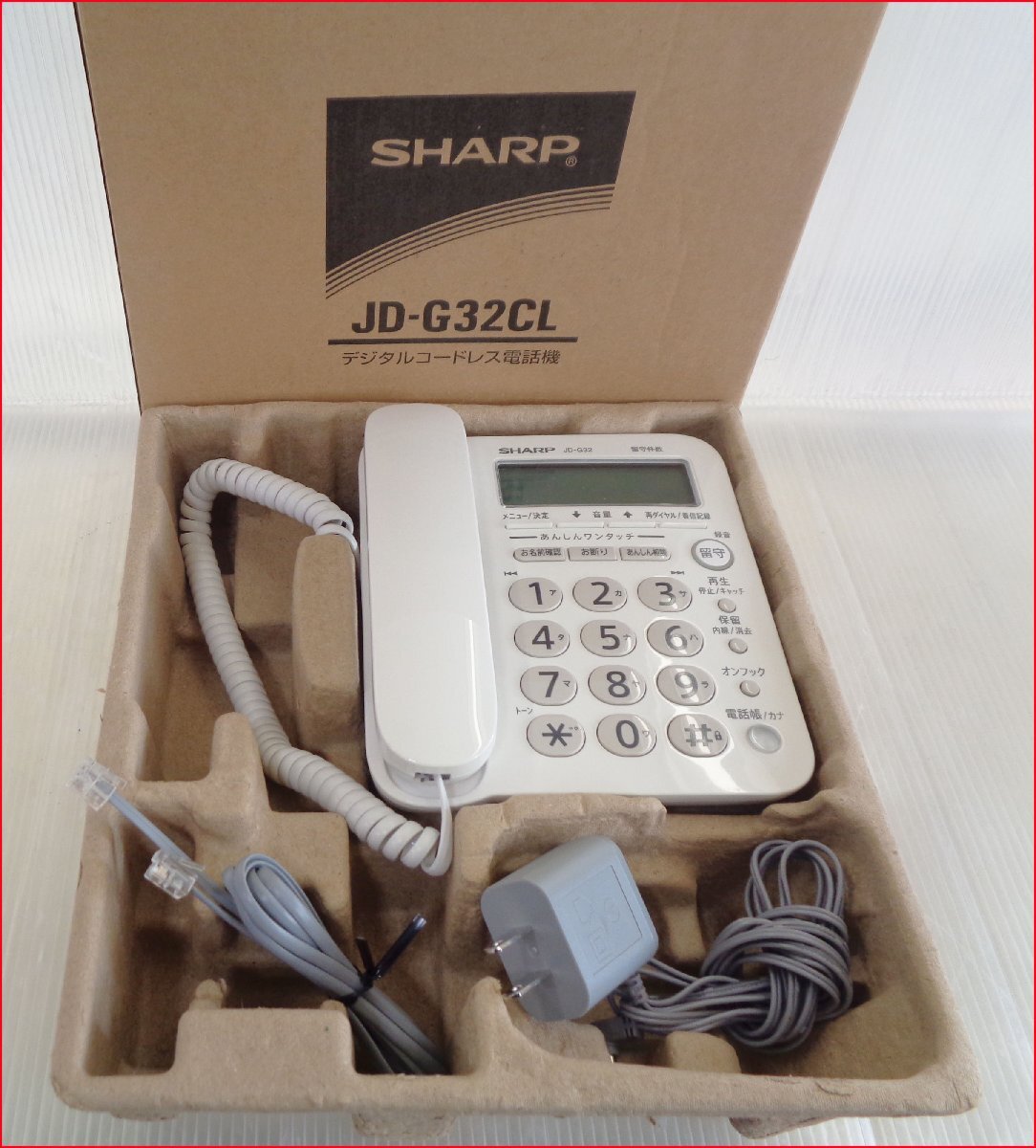 Bana8��SHARP/�V���[�v �f�W�^���R�[�h���X�d�b�@ JD-G32CL �e�@�̂�