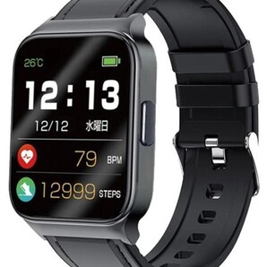 熱中警戒アラート機能つき ヘルスウォッチ HTK-2955 充電式 熱中症対策 熱中症警戒 防水IPX6 設定不要 色 音 でお知らせ