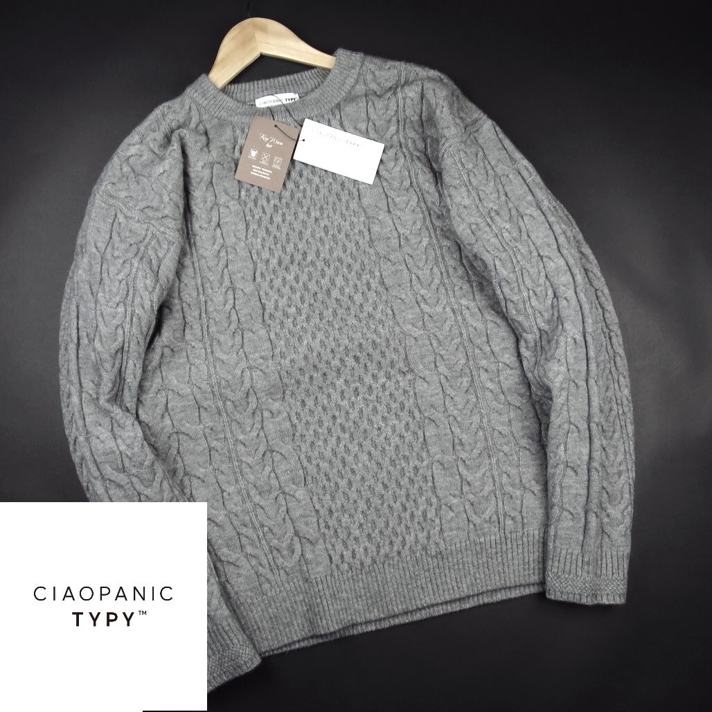 新品 ★ チャオパニック CIAOPANIC TYPY Keep warm ケー